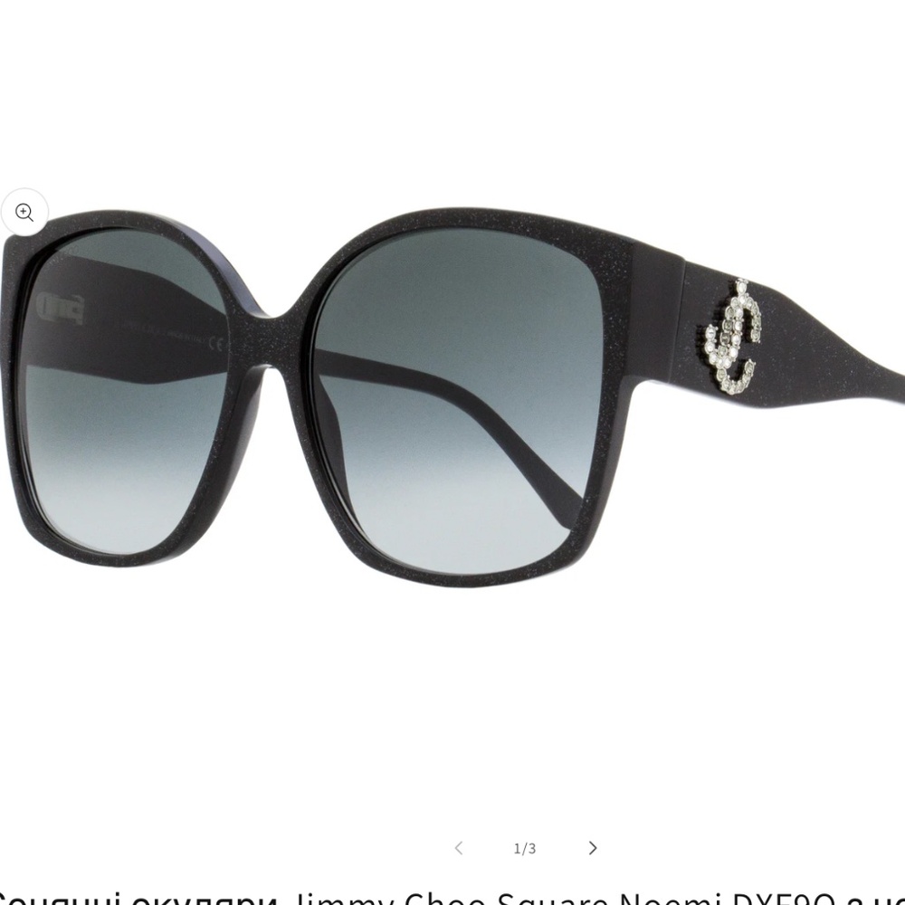 Jimmy Choo Square Noemi Sunglasses DXF9O Black Glitter